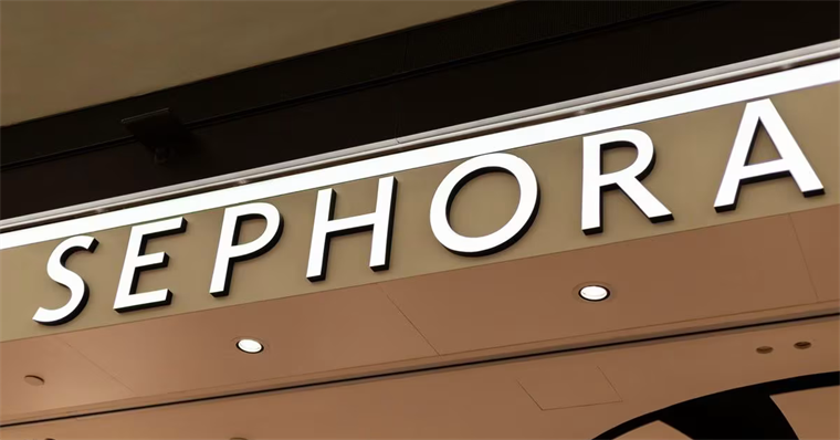 Kozmetički lanac Sephora otvara prvu prodavnicu u Hrvatskoj