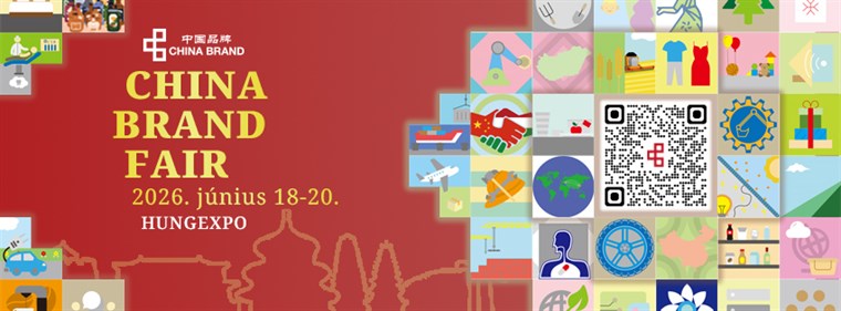China Brand Fair 2026 u junu