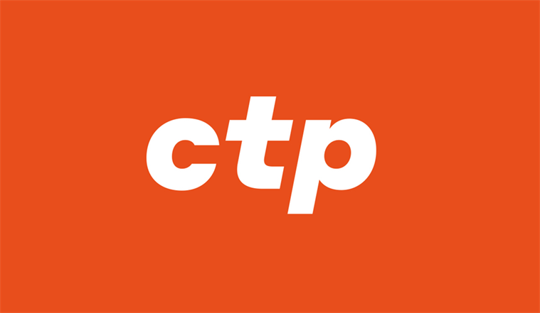 CTP oborio rekord u izdavanju prostora u prvom kvartalu