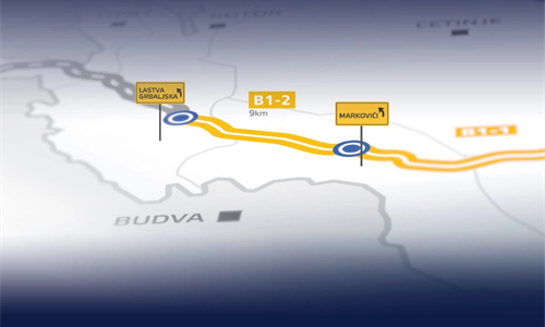 Tri firme iz BiH dobile posao od 196 miliona eura u Crnoj Gori