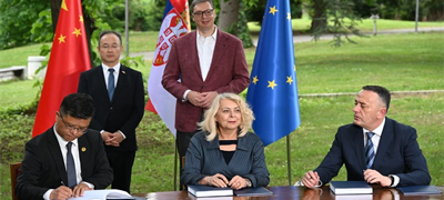 Srbija: Ugovor s kineskom Shandongom vrijedan 1,3 milijarde eura
