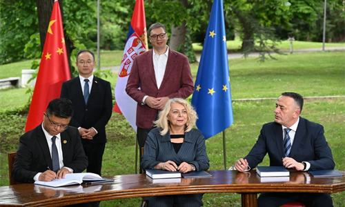 Srbija: Ugovor s kineskom Shandongom vrijedan 1,3 milijarde eura