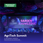 Poziv za učešće na AgriTech Samitu 2023