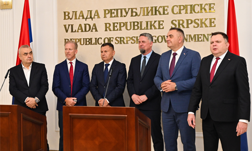 Vlada Republike Srpske potpisala memorandume o saradnji sa američkim...