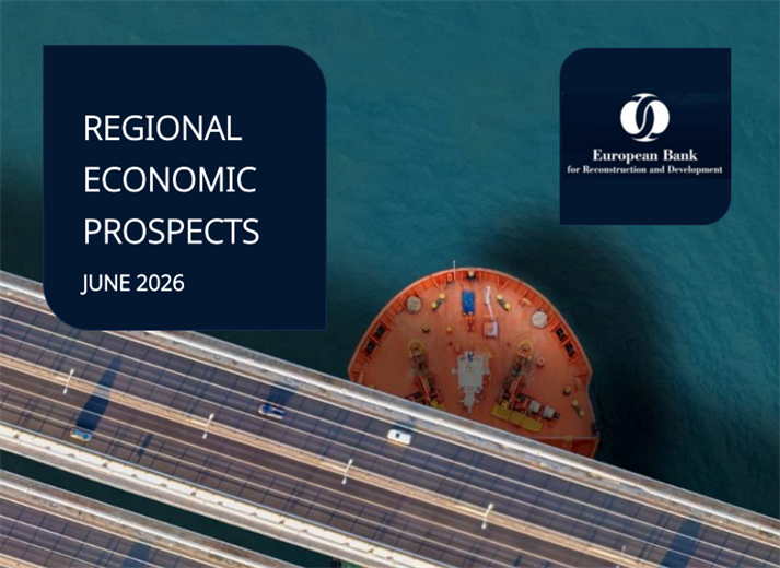 EBRD smanjio projekcije ekonomskog rasta BiH za 2026.