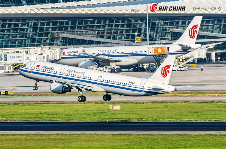 Air China otvara direktnu liniju Zagreb – Peking