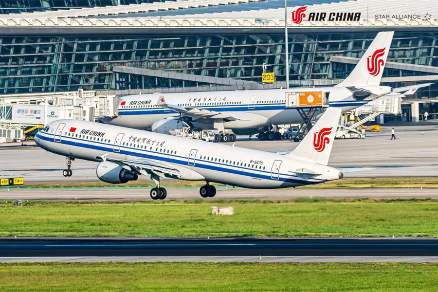 Air China otvara direktnu liniju Zagreb – Peking