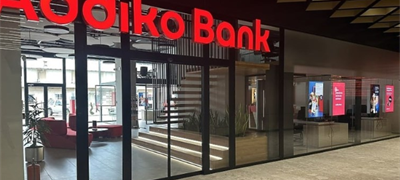 Premašen prag: RBI će preuzeti Addiko, Alta Group ulazi na tržišta BiH i Crne Gore