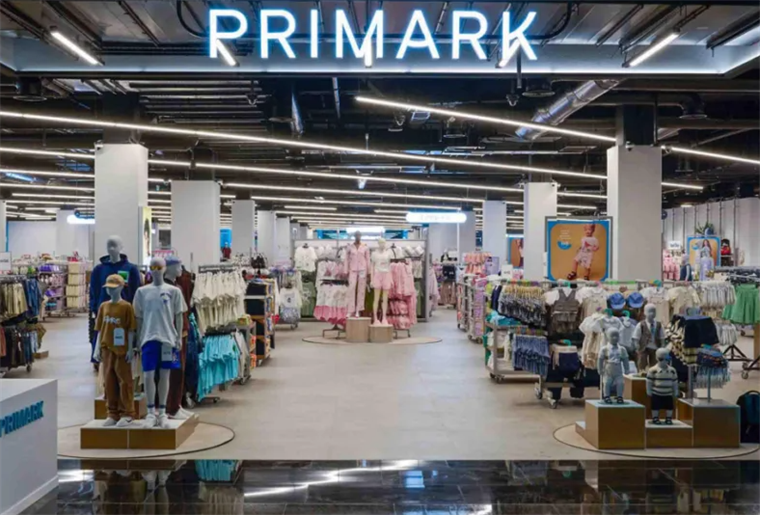 Hoće li irski modni lanac Primark stići u Hrvatsku?