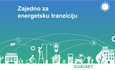 KORISNO doo i GIZ povezani kroz dobru energiju
