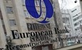 EBRD daje 60 miliona eura za rekonstrukciju puta Foča - Hum