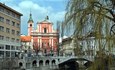Slovenija ima najveći ekonomski rast u posljednje četiri godine