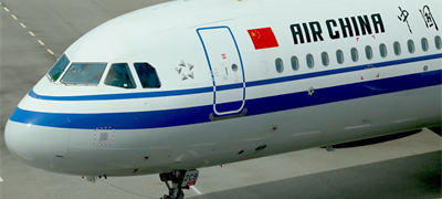 U Zagreb sletio prvi avion iz Šangaja: Air China će letjeti triput sedmično