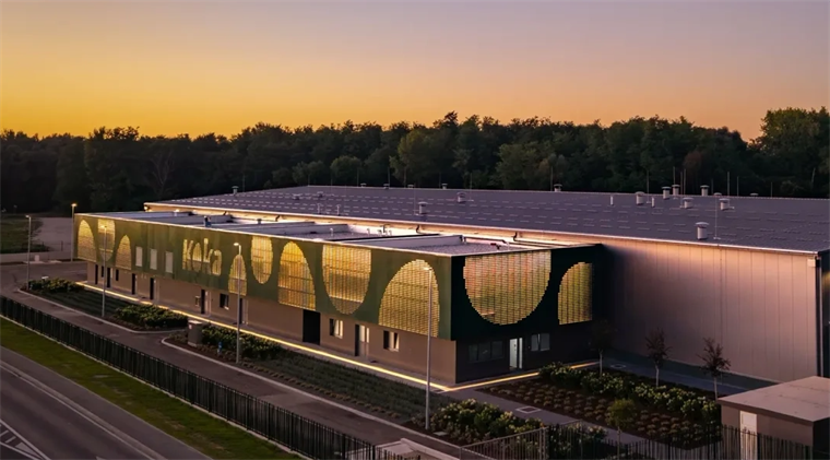 Koka uložila 20 miliona eura u novu valionicu u Varaždinu
