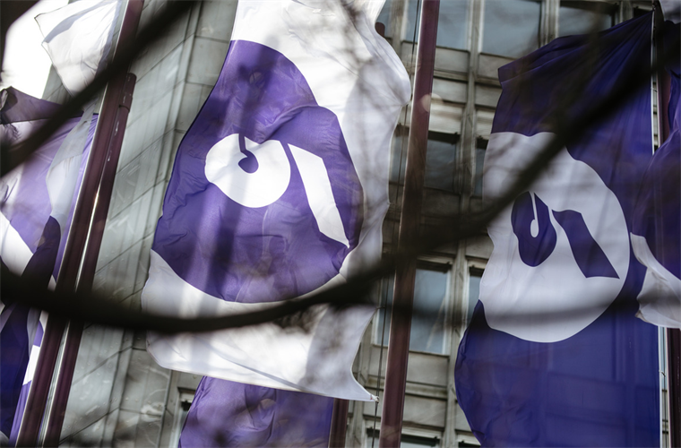 EFSE osigurao 5 miliona eura NLB Banci Sarajevo za kreditiranje preduzeća
