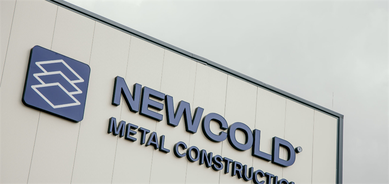 NewCold Metal Construction najavio višemilionsku investiciju u SAD