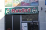 Srpski MaxBet prodat za 141 milion eura