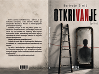 Nova knjiga Borivoja Simića, zbirka priča "Otkrivanje"