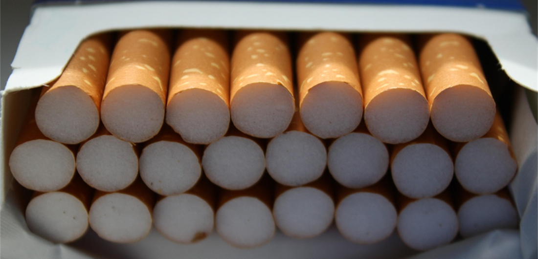 UIO BiH povećao akcize na cigarete u BiH za 0,18 KM