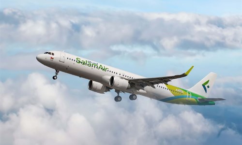 Uvedene vize: Neće biti letova iz Omana za Sarajevo